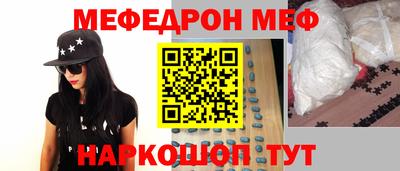 гидра Бугуруслан