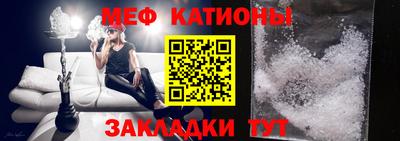 гидра Бугуруслан