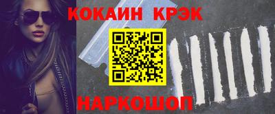 прущая мука Волжский