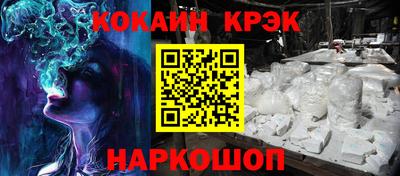 MDMA Волжск