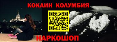 гидра Бугуруслан
