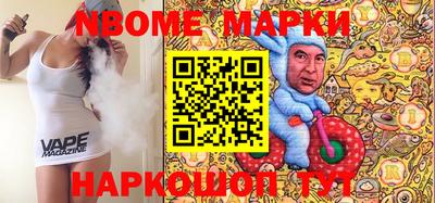прущая мука Волжский