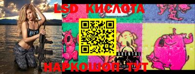 MDMA Волжск