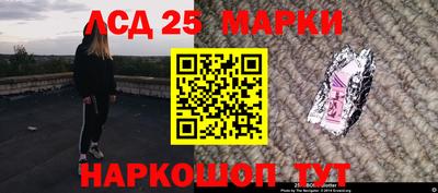 MDMA Волжск