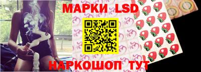 MDMA Волжск