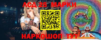 прущая мука Волжский