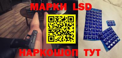 гидра Бугуруслан