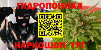 ALPHA-PVP Бузулук
