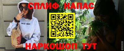 гидра Бугуруслан