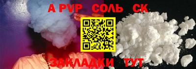 гидра Бугуруслан