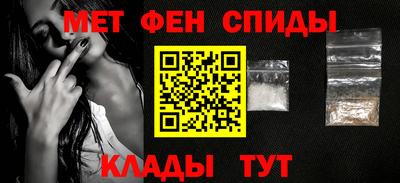 mdpv Волгодонск