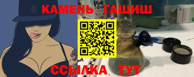 прущая мука Волжский
