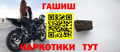 2c-b Будённовск